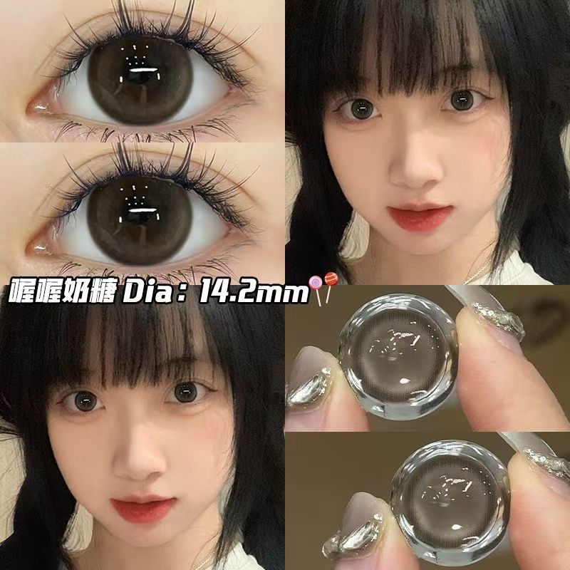 Let me introduce you to this product today🌱 This pair of contact lenses is really pretty👀 Oh Oh Milk Candy