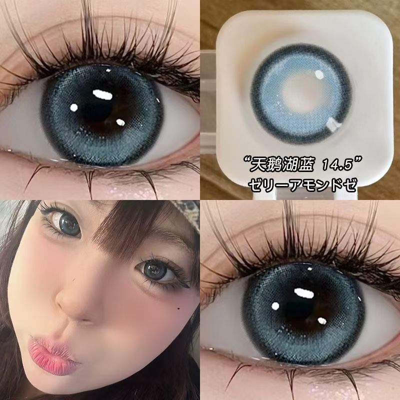 Let me introduce you to this pair of contact lenses today 🌱 This pair of contact lenses is really beautiful 👀 Swan Lake Blue