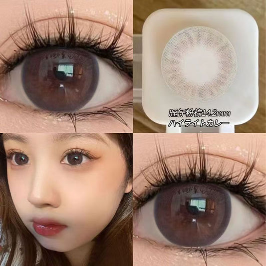 Let me introduce you to this pair of contact lenses today🌱 This pair of contact lenses is really pretty👀 Wangzai Pink Brown