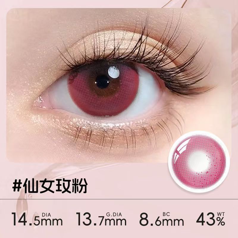 Super realistic fairy rose pink that even the original camera is not afraid of