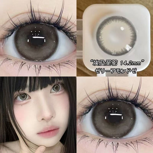 Let me introduce you to this product today🌱 This pair of contact lenses is really beautiful👀 Egyptian Holy Camel