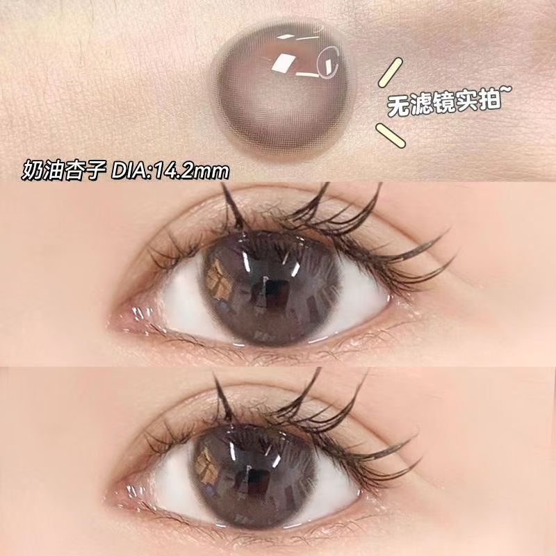 Let me introduce you to this product today🌱 This pair of contact lenses is really pretty👀 Cream Apricot