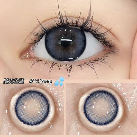 Let me introduce you to this pair of contact lenses today🌱 This pair of contact lenses is really pretty👀 Manta Blue