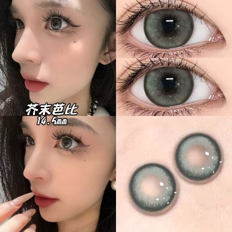 Let me introduce you to this product today🌱 This pair of contact lenses is really pretty👀 Mustard Barbie