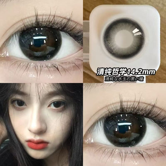 Let me introduce you to this product today🌱 This pair of contact lenses is really beautiful👀 Pure Philosophy