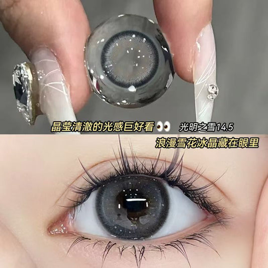 Let me introduce you to this product today🌱 This pair of contact lenses is really beautiful👀 Bright Snow