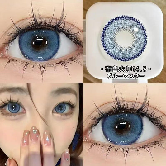 Let me introduce you to this product today🌱 This pair of contact lenses is really beautiful👀 Master Blue