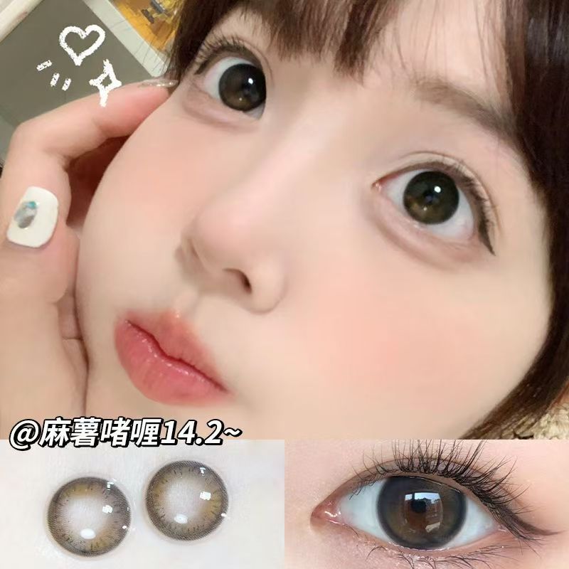 Let me introduce you to this product today🌱 This pair of contact lenses is really pretty👀 Mochi jelly