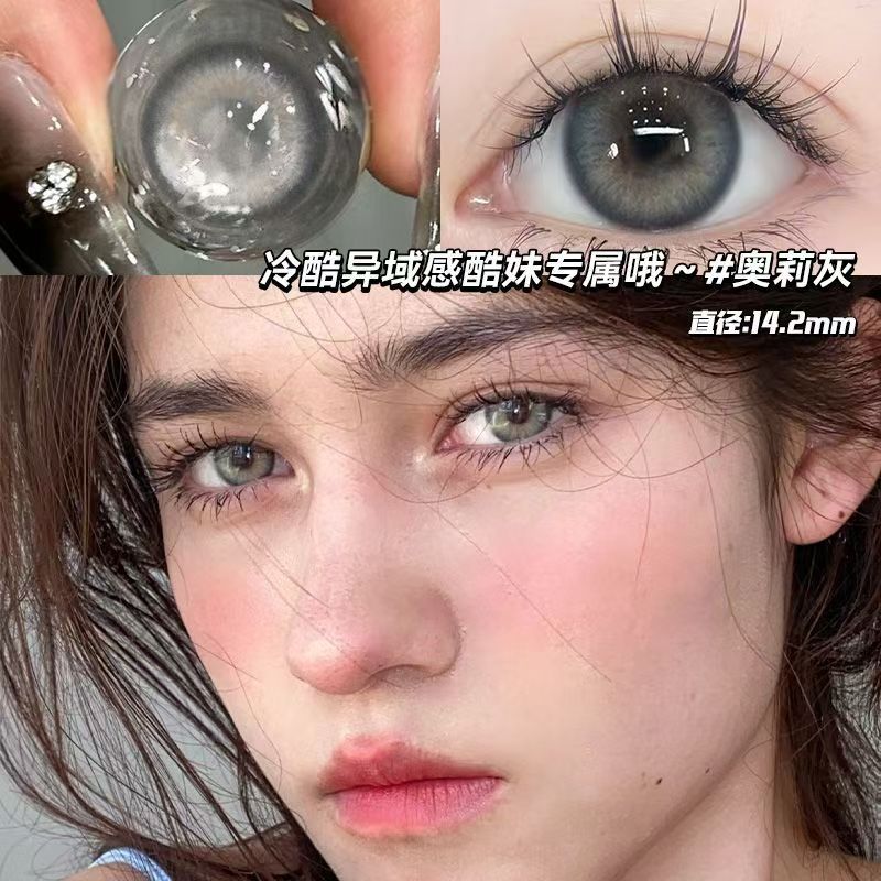 Let me introduce you to this pair of contact lenses today🌱 This pair of contact lenses is really beautiful👀 Olly Grey