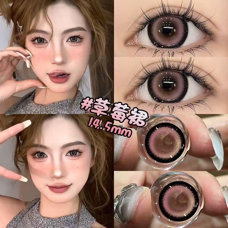 Let me introduce you to this product today🌱 This pair of contact lenses is really pretty👀 Strawberry Skirt