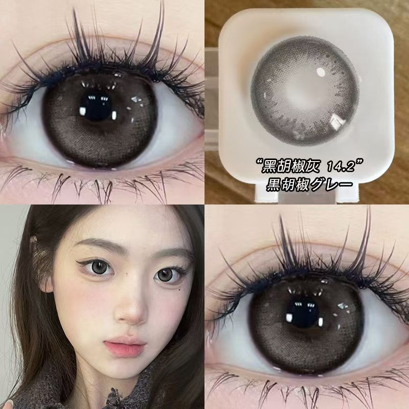 Let me introduce you to this pair of contact lenses today 🌱 This pair of contact lenses is really pretty 👀 Black pepper gray