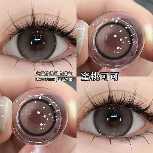 Let me introduce you to this product today🌱 This pair of contact lenses is really pretty👀 Peach Coco