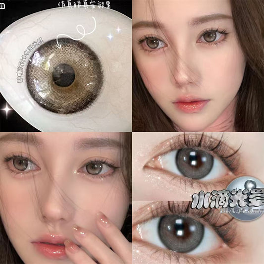 Let me introduce you to this product today🌱 This pair of contact lenses is really beautiful👀 Water drop halo