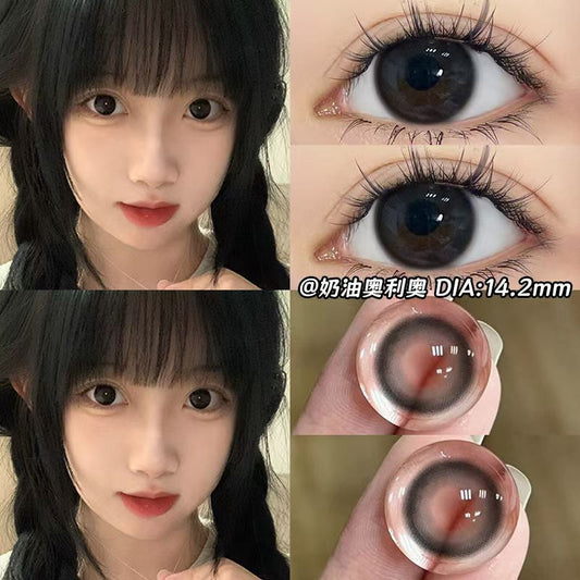 I'm here to introduce this product today🌱 This pair of contact lenses is really pretty👀 Cream Oreo