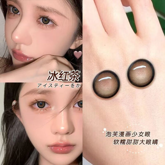 Let me introduce you to this product today🌱 This pair of contact lenses is really pretty👀 Iced Black Tea