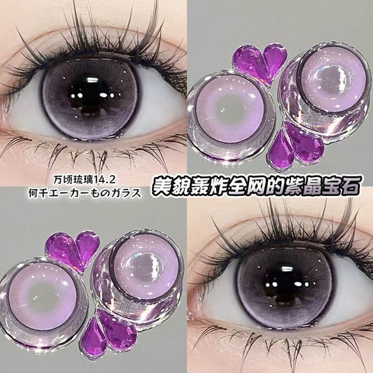 Let me introduce you to this product today🌱 This pair of contact lenses is really beautiful👀 Wanqing Liuli