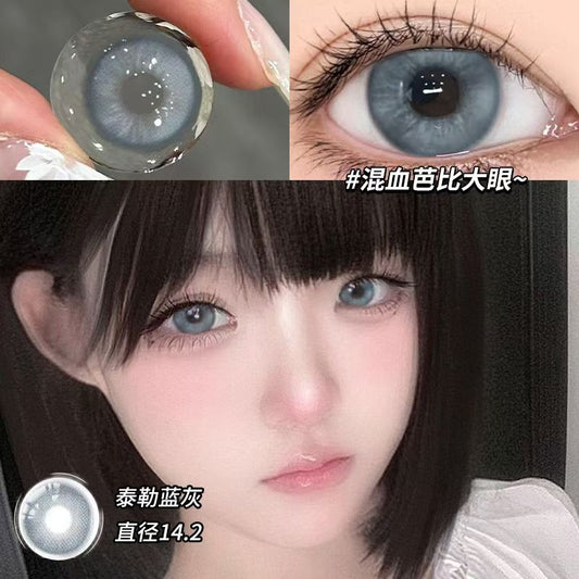 Let me introduce you to this today🌱 This pair of contact lenses is really pretty👀 Mixed-blood Barbie big eyes