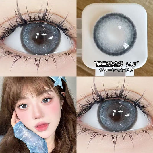 Let me introduce you to this product today🌱 This pair of contact lenses is really beautiful👀 Star Shelter