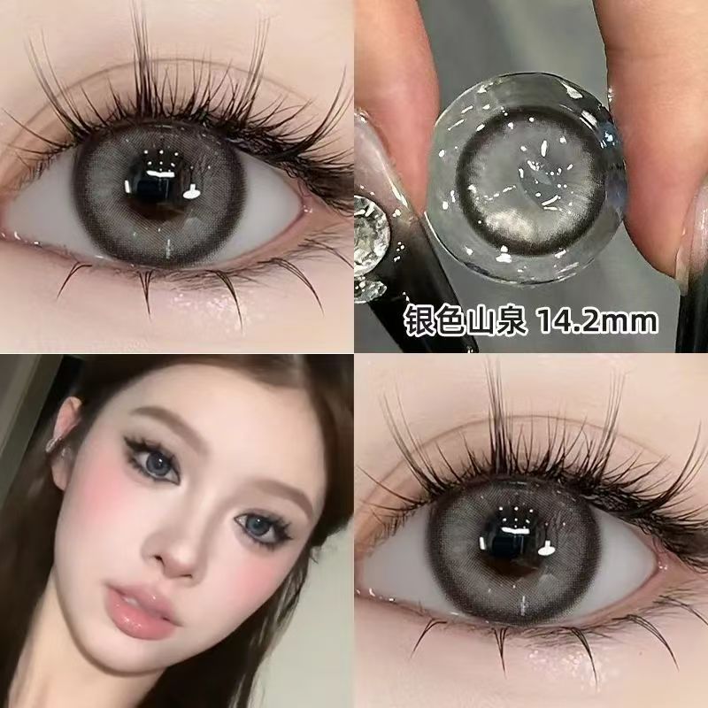 Let me introduce you to this product today🌱 This pair of contact lenses is really beautiful👀 Silver Spring