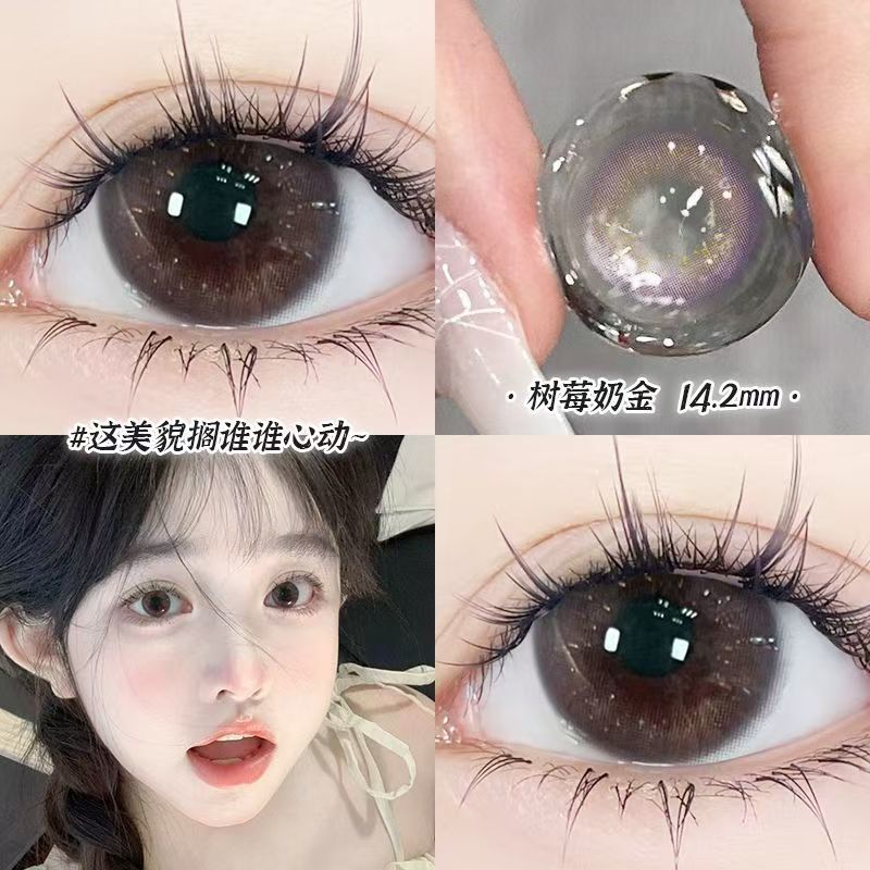 I’m here to introduce you to this pair of contact lenses today 🌱 This pair of contact lenses is really pretty 👀 Raspberry Milk Gold