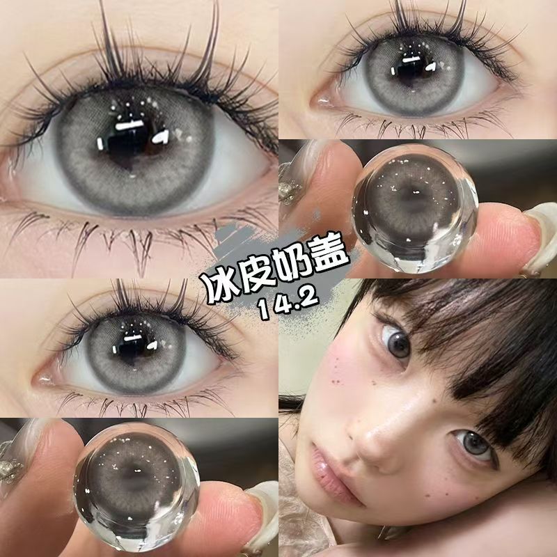 Let me introduce you to this today🌱 This pair of contact lenses is really pretty👀 Ice skin milk cap